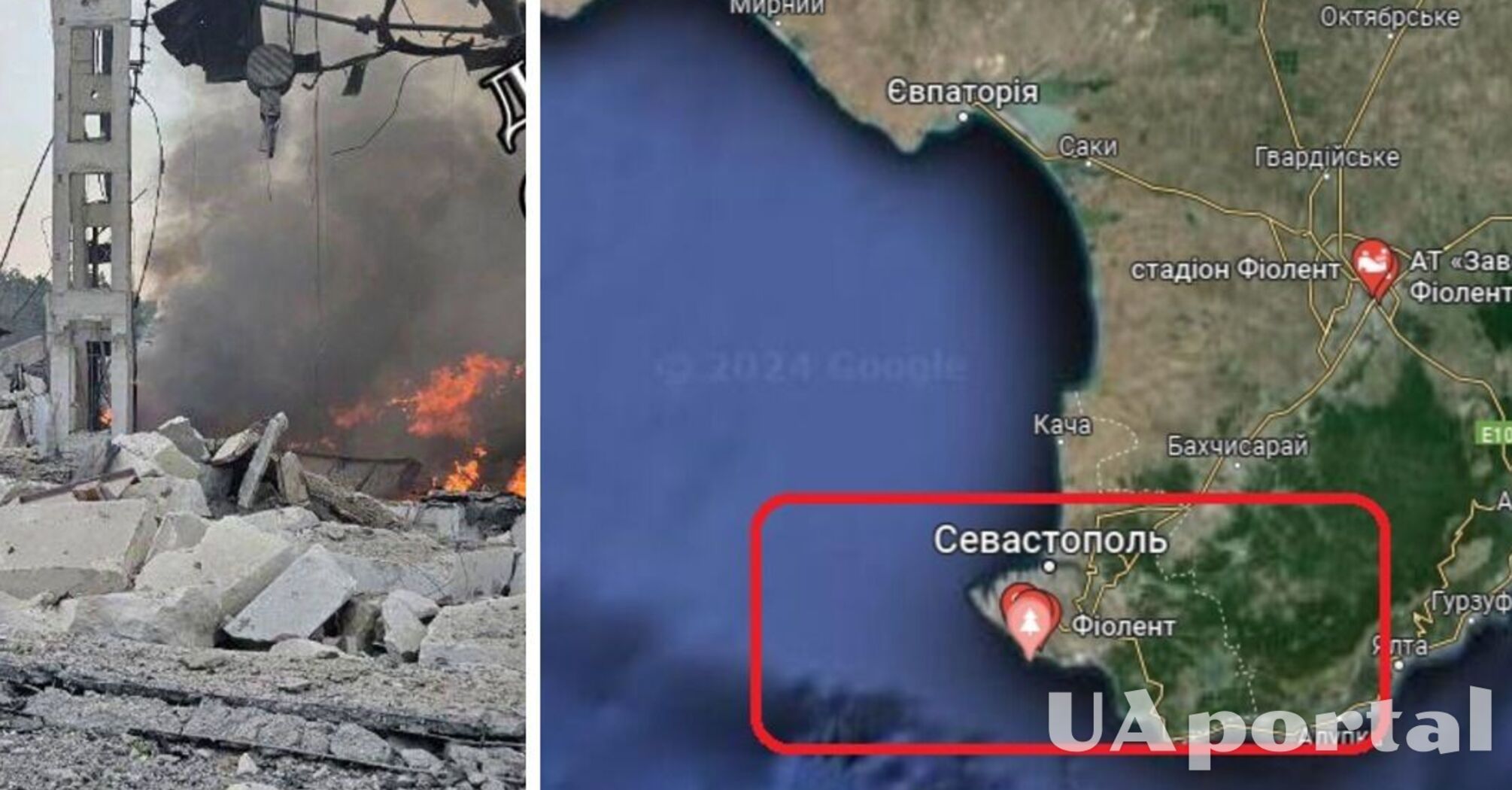 В Крыму успешно атакован склад с 'шахедами' на мысе Фиолент (фото, видео)