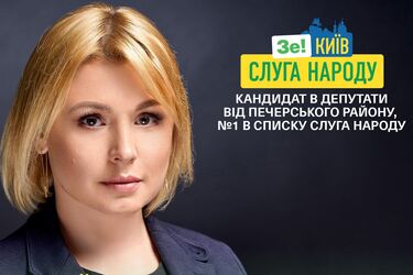 Детально про засідання ВАКС