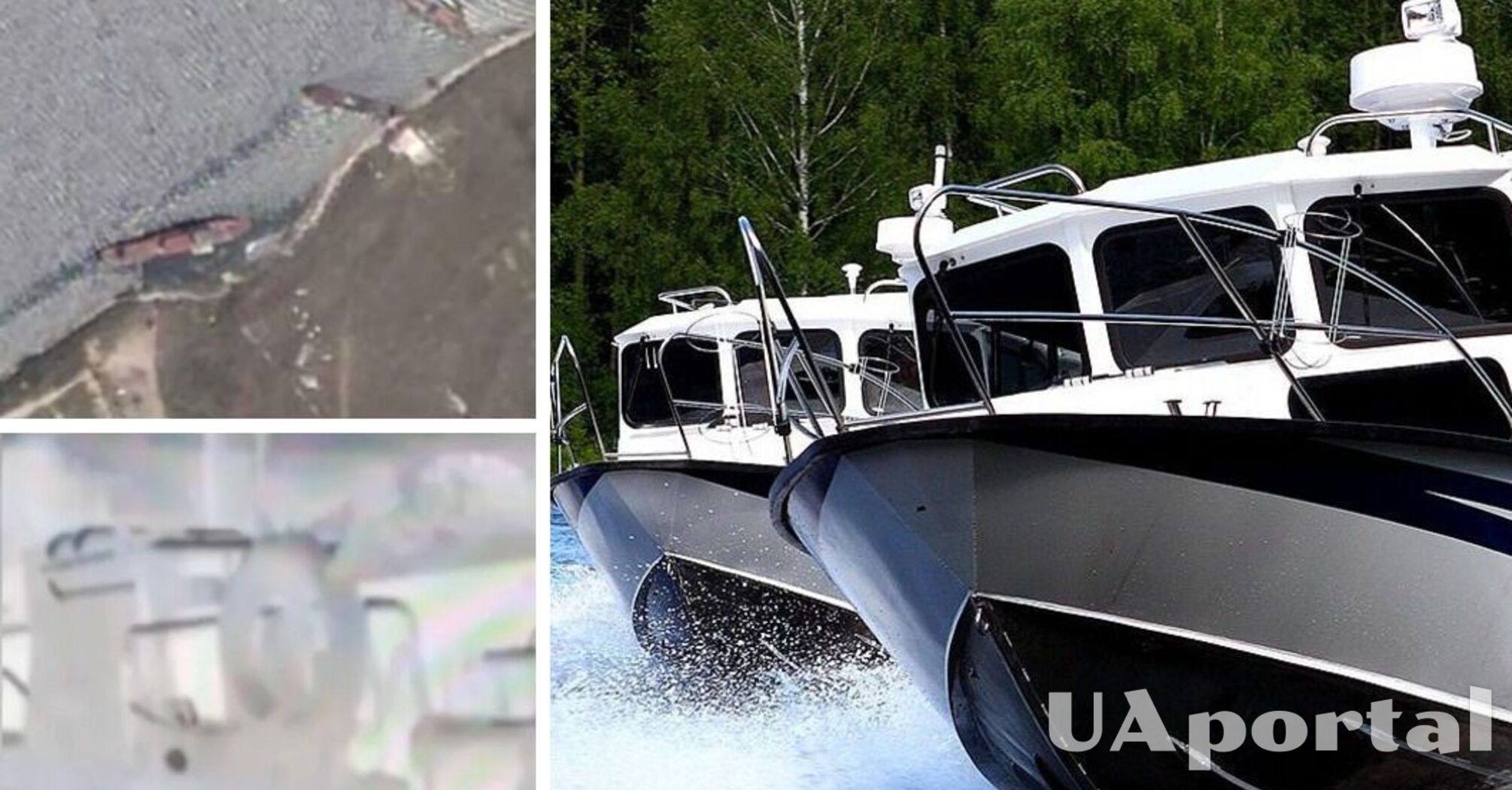 СМИ: во время атаки на Крым уничтожены два патрульно-десантных катера 'Тунец' оккупантов (фото, видео)