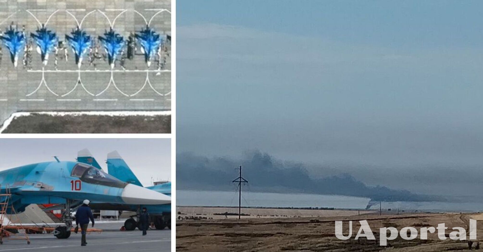 Масована атака дронів на росії 22 липня: БПЛА влучили в військовий аеродром в Морозовську (фото, відео)