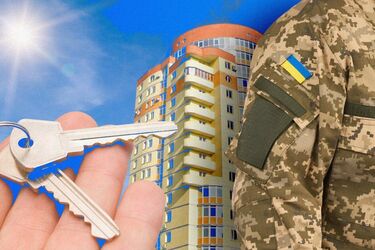 Военные могут получить бесплатное жилье: какие условия и кому можно подать заявку