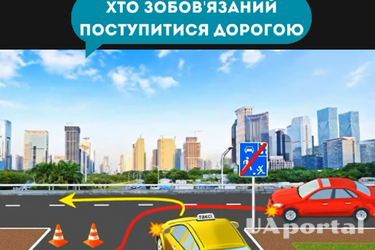 Хто з водіїв мусить поступитися дорогою у такій ситуації: задача на знання ПДР (відео)