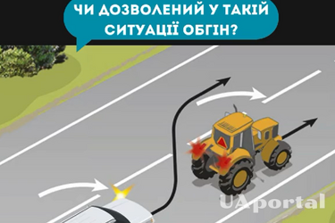 Можно ли водителю белого авто пойти на обгон в такой ситуации: задача на знание ПДД (видео)