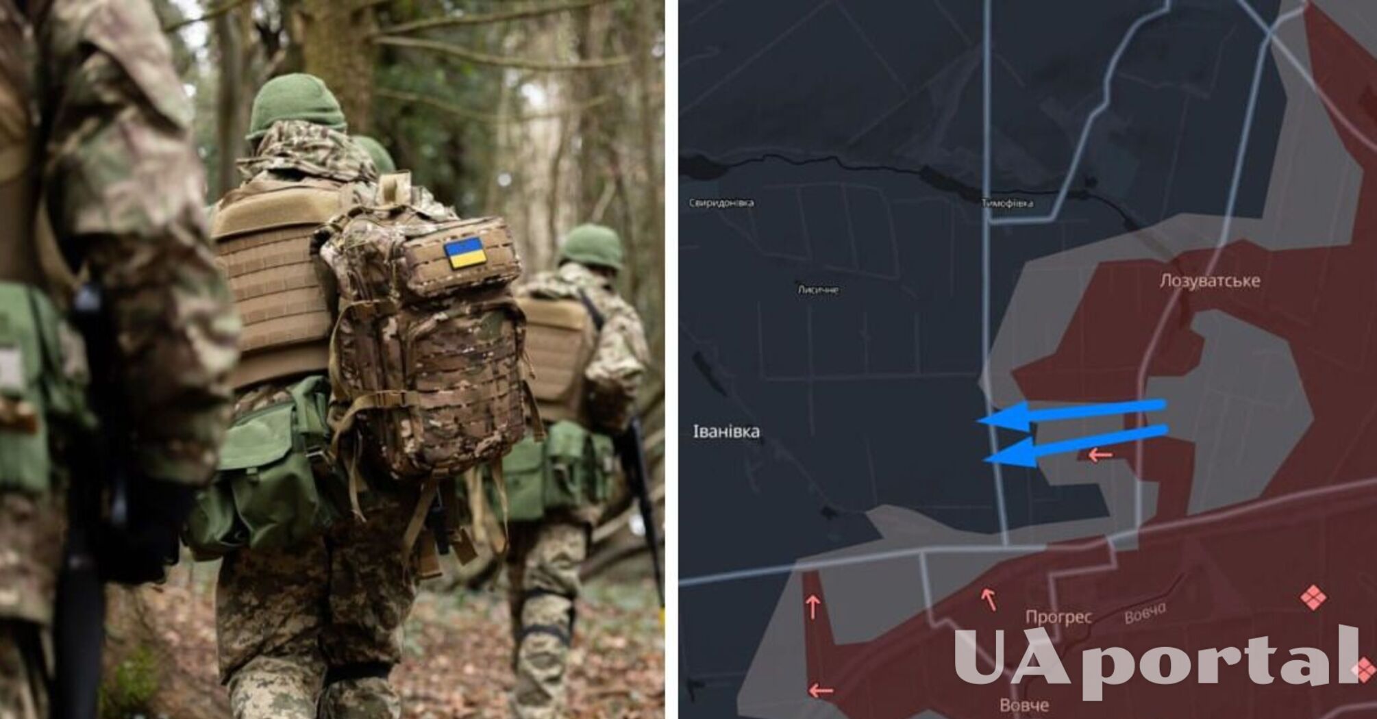 Бойцам 31 ОМБр удалось прорваться из окружения с Прогресса в Донецкой области – DeepState