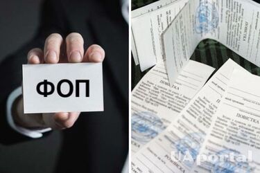 Юристи пояснили, чи може ФОП отримати бронювання від мобілізації