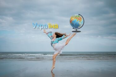 Путешествия по миру