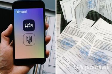 У Мінцифри заявили, що для бронювання від мобілізації не потрібно проходити ВЛК