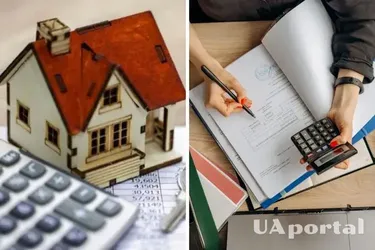 Субсидии-2024: каких изменений стоит ожидать украинцам с 1 августа