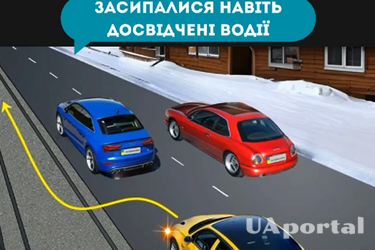 Можно ли водителю желтого авто пойти на обгон в такой ситуации: задача на знание ПДД (видео)