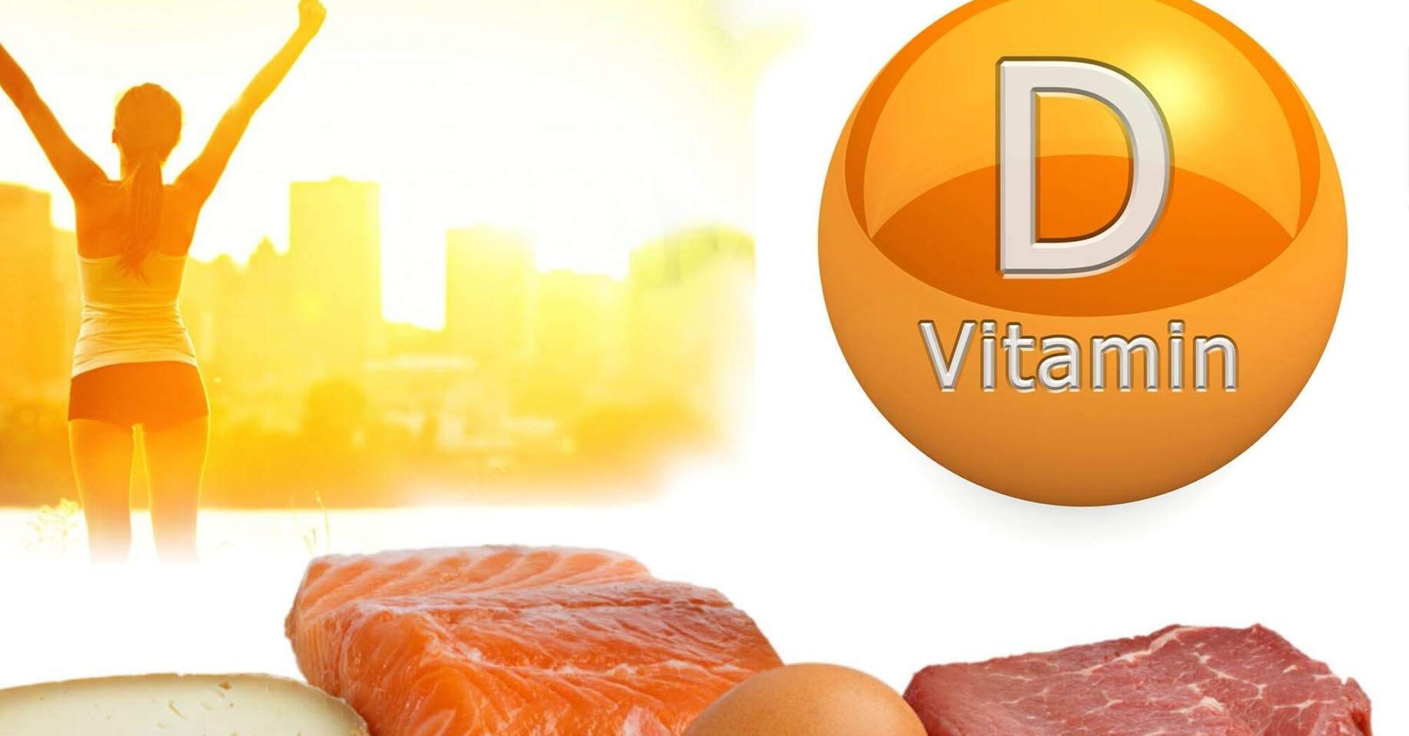 Летом может быть дефицит витамина D: что делать