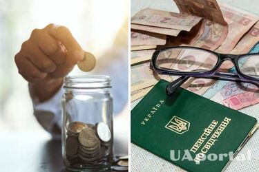 Хто в Україні отримує найбільшу пенсію: це не лише депутати та судді