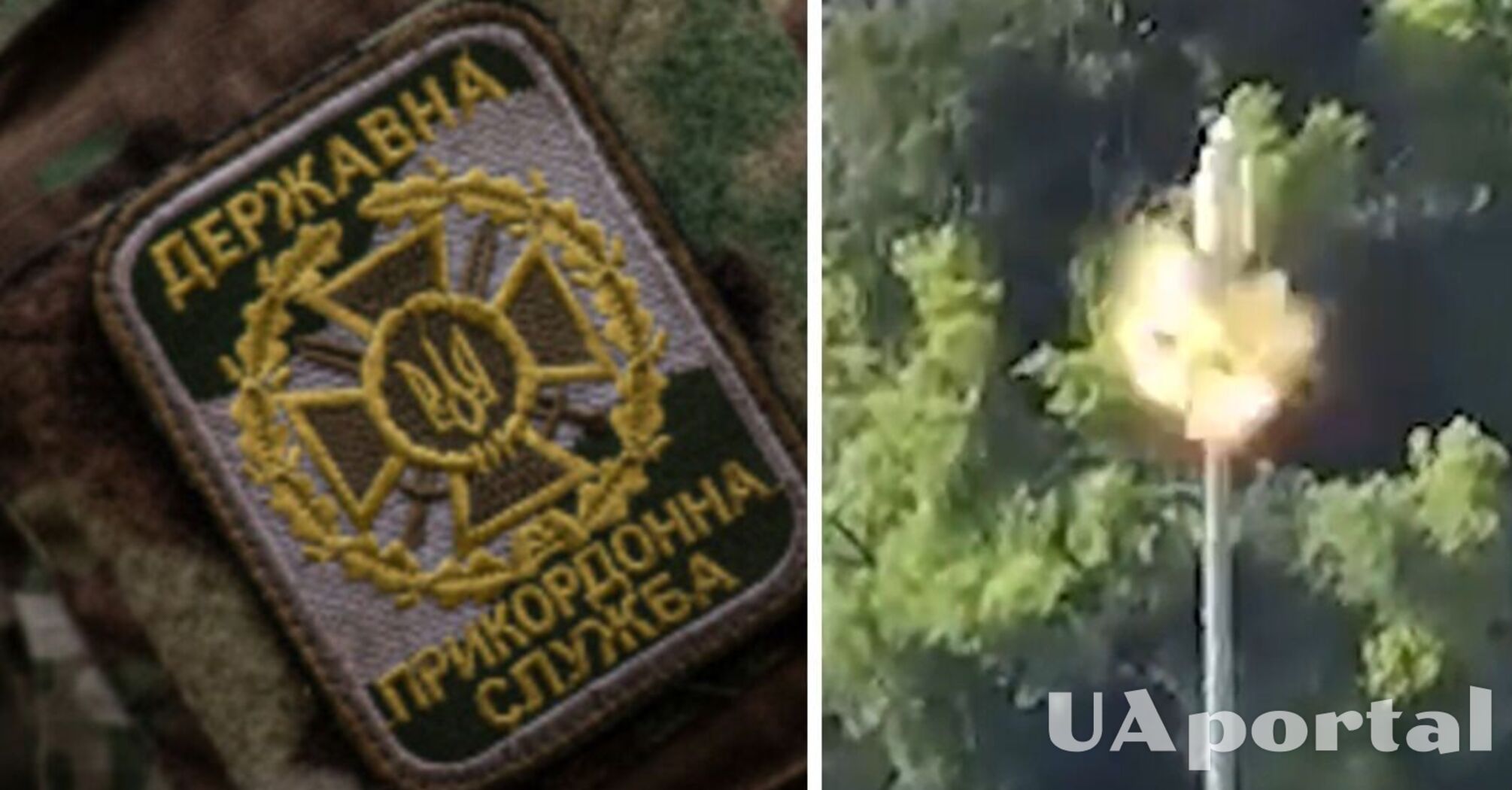 Під Вовчанськом прикордонники знищили пункт спостереження окупантів 'Муром-М' (вибухове відео)