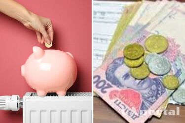 Увеличатся ли тарифы до конца 2024 года