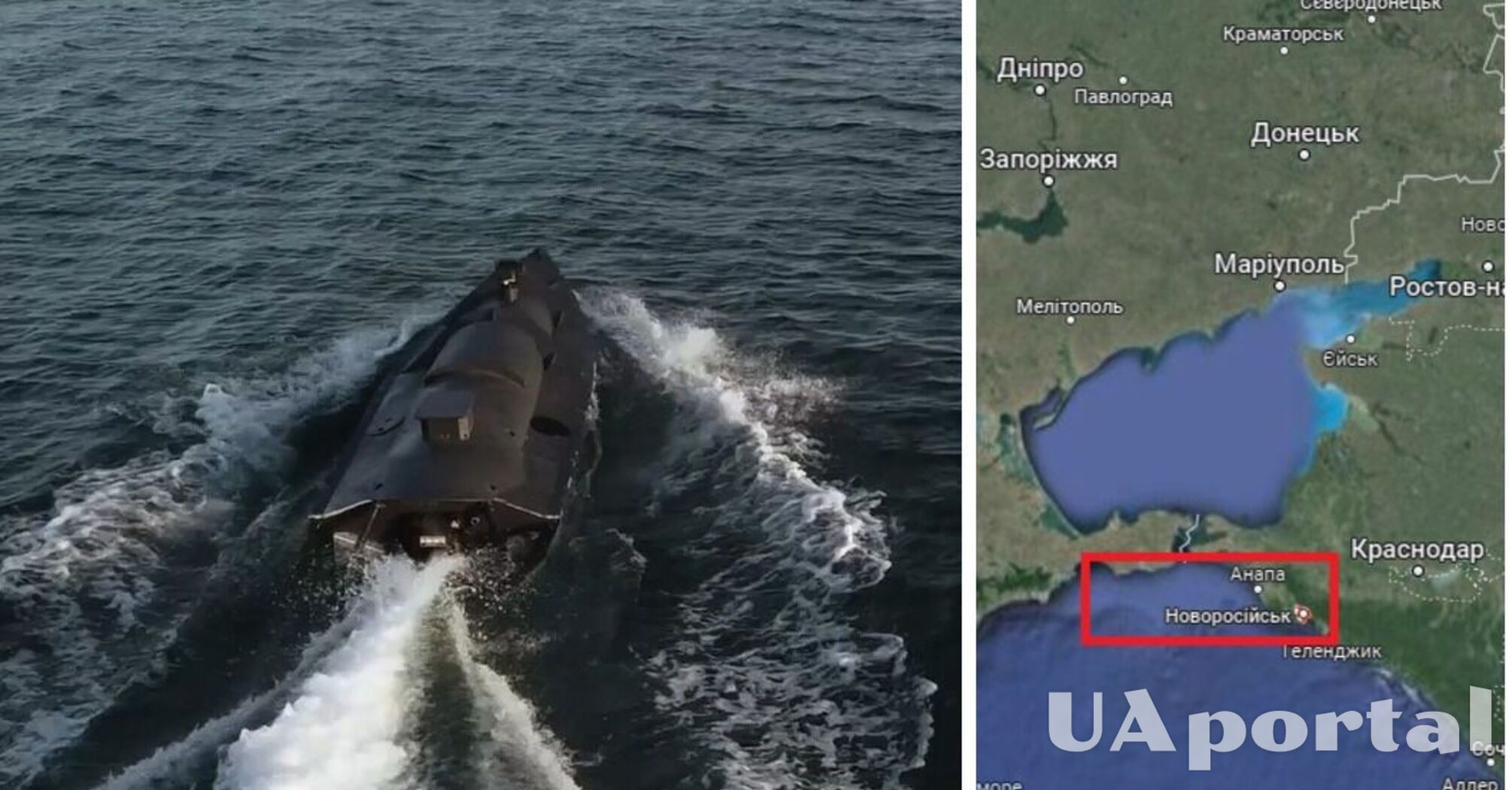 Морські дрони атакували у Новоросійську головний російський порт на Чорному морі (відео)