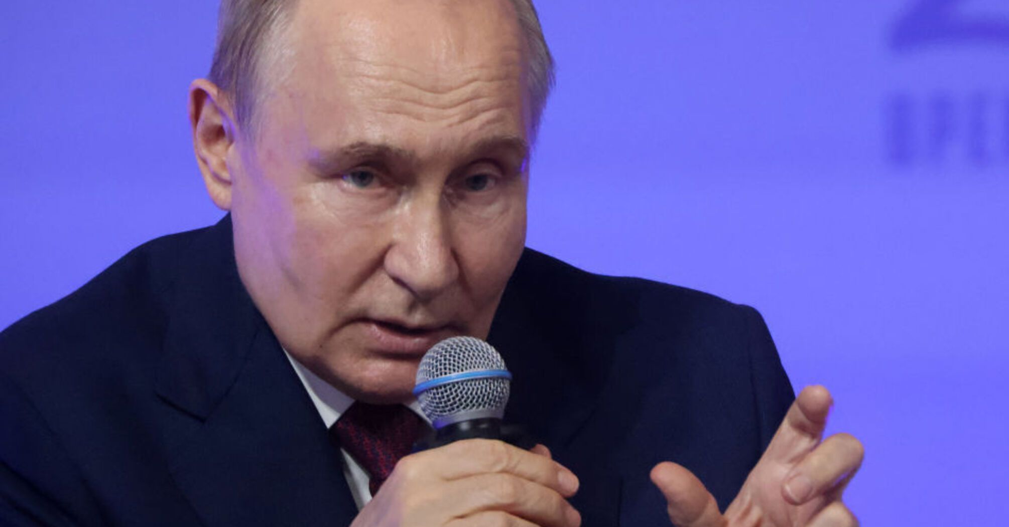 Спецоперация РФ 'Путин готов к компромиссу' началось