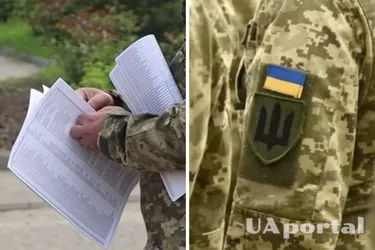 Правительство упростило бронирование от мобилизации для работников одной отрасли: что известно