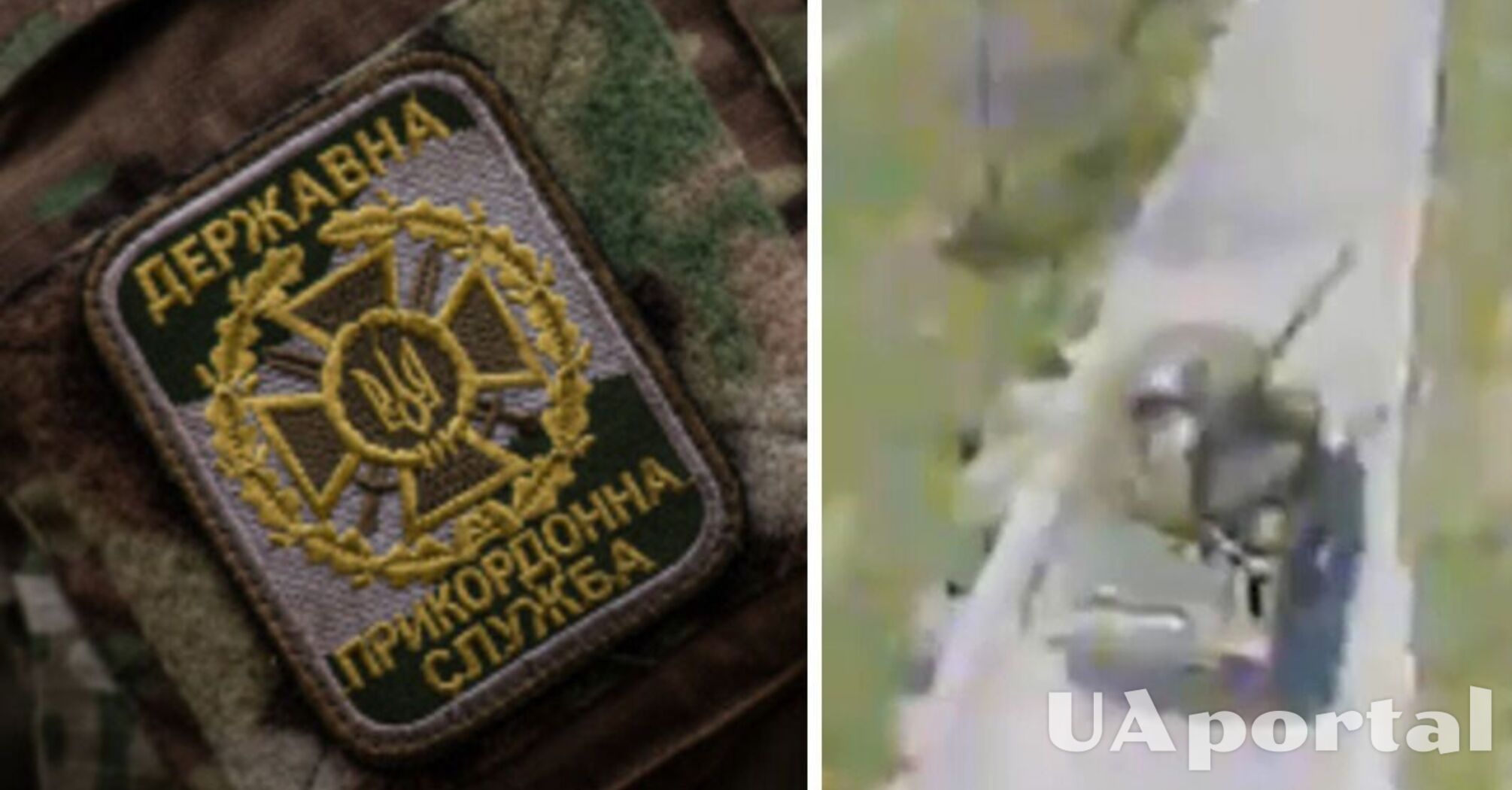 Пограничники на Харьковщине ликвидировали два танка и легковушку оккупантов (видео)