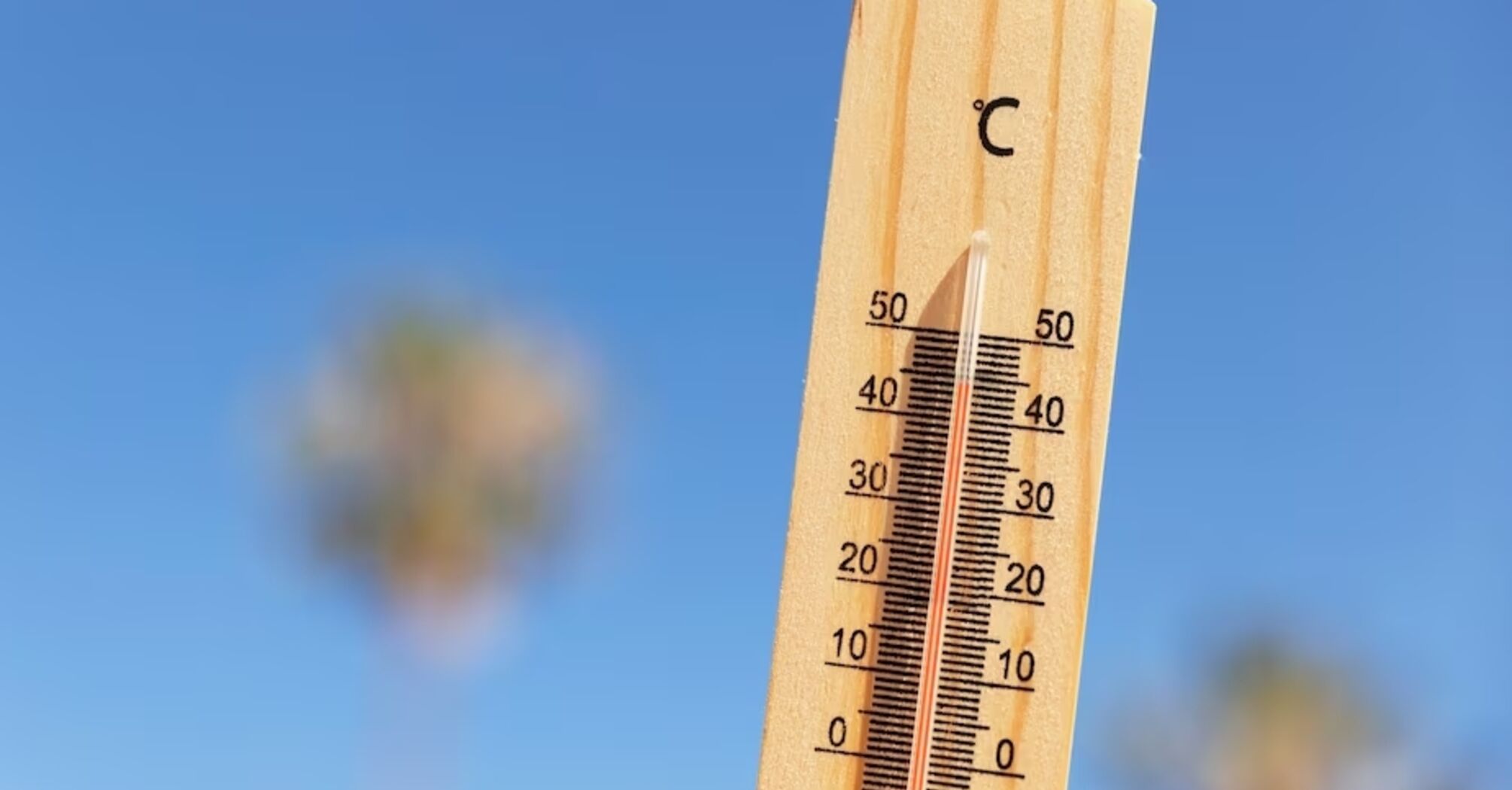 Синоптики шокировали прогнозом на июль: когда Украину накроет аномальная жара