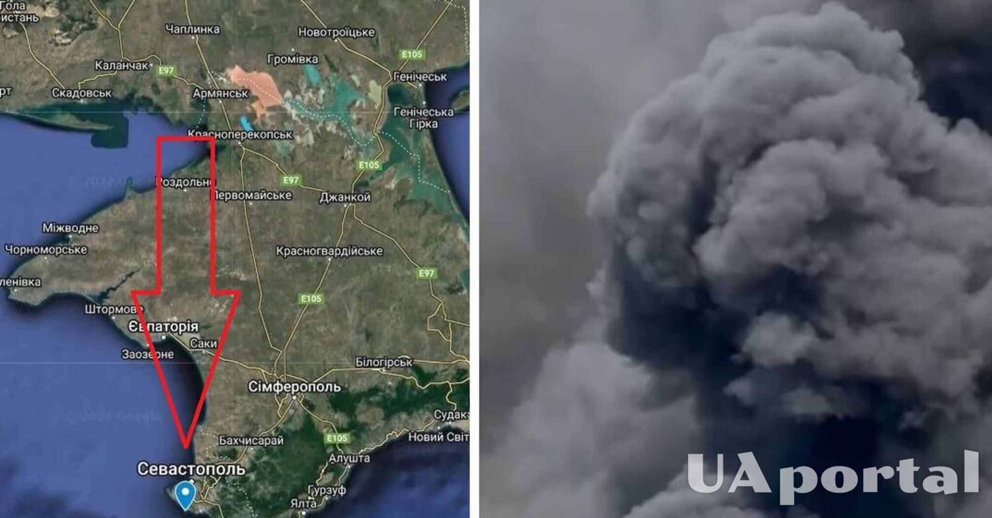 В Севастополе прогремел мощный взрыв, на мысе Фиолент столб дыма возле российской части РЭБ (фото)