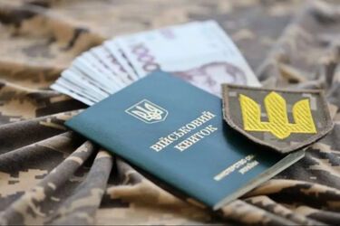 Об экономическом бронировании на примере дронов: какое количество людей задействовано в обороне вне службы в ВСУ