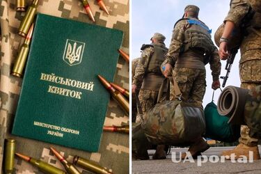 Мобілізація в Україні: що робити переселенцям без військового квитка