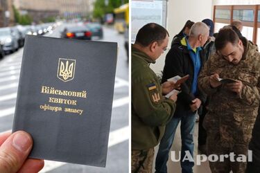 Юрист пояснив, як покарають тих, у кого при перевірці ТЦК не знайде документів