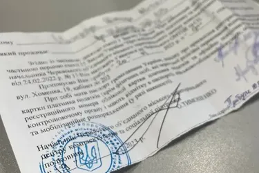 Повестки по почте от ТЦК для тех кто не обновит данные: адвокат указала на важный нюанс