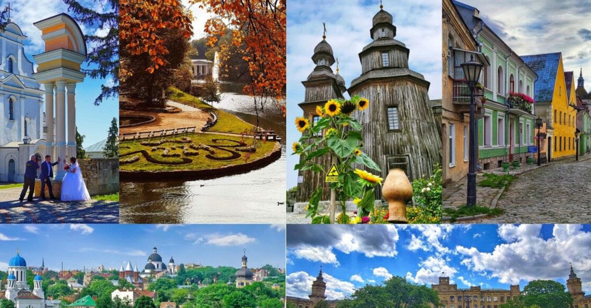 ТОП 50 городов Украины для коллекций впечатлений и бюджетного отдыха
