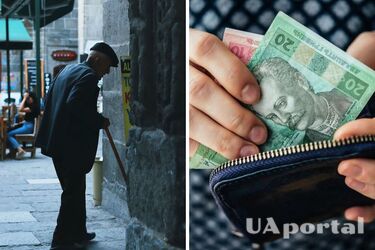 Хто з українців не зможе вийти на пенсію 2024 року: пояснення ПФУ