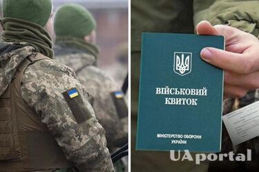 Адвокат пояснив, що чекає на військовозобовʼязаних, які не оформлять відстрочку до 16 липня