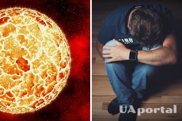 Упродовж тижня по Землі вдарять дві сильні магнітні бурі: як підготуватися