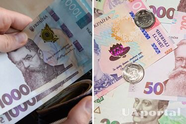 Хто в Україні отримує найвищі зарплати: дані Держстату