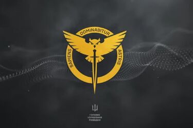 ГУР уничтожили российский скоростной катер 'Тунец' во временно оккупированном Крыму (видео)