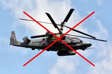 Унікальна операція. Про збиття вертольотів дронами СБУ