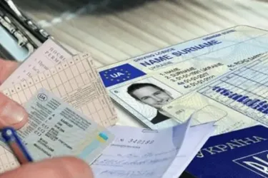 Обмен свидетельства о регистрации авто при смене фамилии: что нужно знать