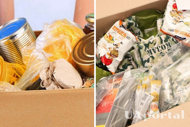 Жители Днепра могут получить бесплатный продуктовый набор: подробности