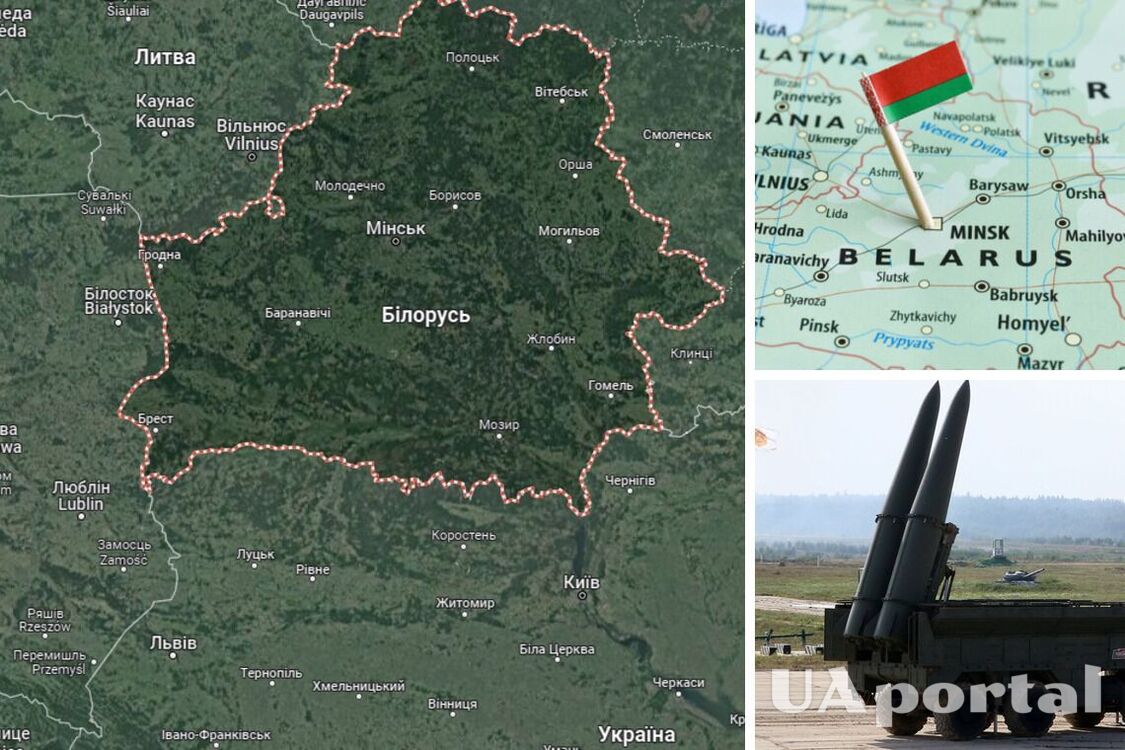 Білорусь стягує до кордонів України угрупування військ та реактивні системи