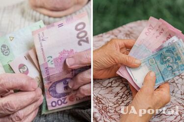 Якій категорії пенсіонерів нарахують доплату до пенсії у серпні