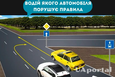 Кто из водителей нарушает ПДД в этой ситуации: задача на знание правил дорожного движения (видео)