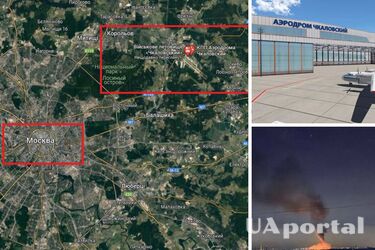 Дрони долетіли до Підмосков'я: ціллю був Чкаловський аеродром (відео)