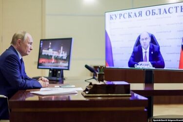 Показова реакція світу на Курську операцію