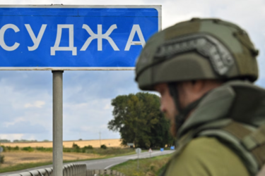 Україна переграла Путіна