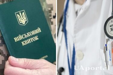 У Міноборони пояснили, чи мусять особи з інвалідністю йти до ТЦК для продовження відстрочки