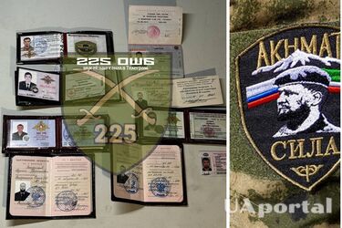 Військові 225 ОШБ розгромили загін кадирівців 'Ахмат' в Курській області рф і показали їх документи (фото, відео)