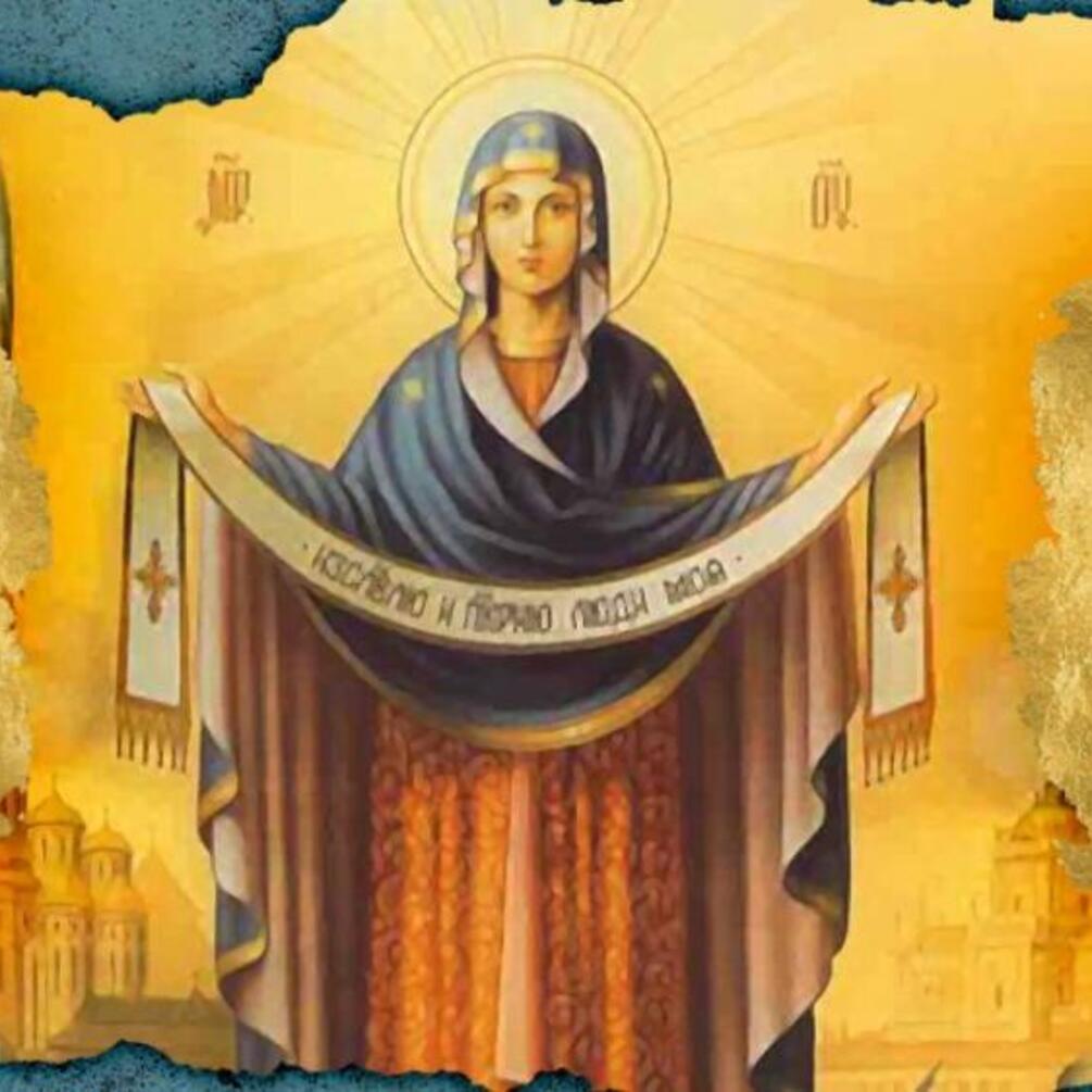 Когда Покрова Пресвятой Богородицы по новому календарю: традиции и запреты праздника