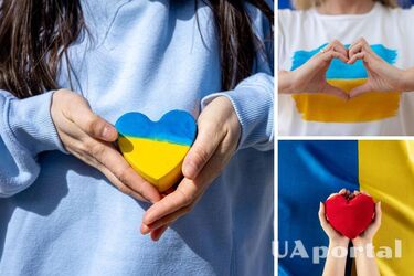 Любити та кохати це різні речі: як правильно вживати ці слова в Україні