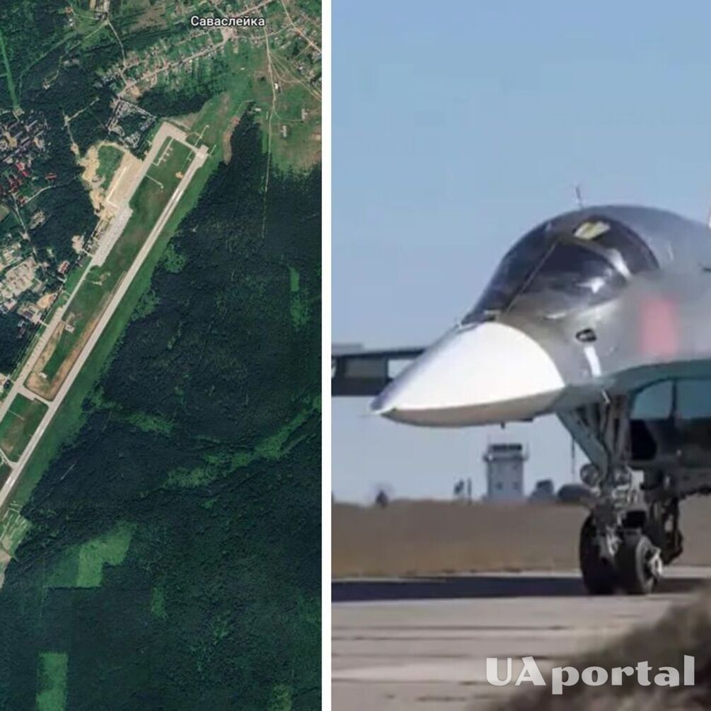 Сбивали с автоматов: появилось видео атаки дронов по самолетам на аэродроме Саваслейка
