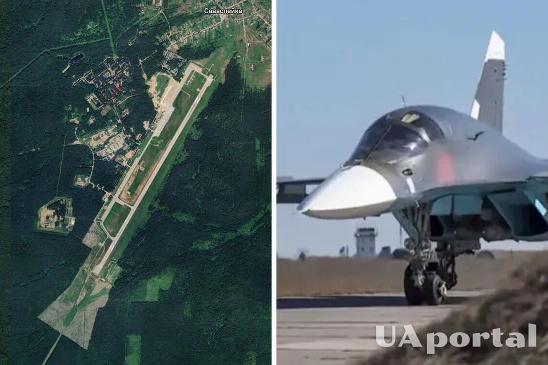 Сбивали с автоматов: появилось видео атаки дронов по самолетам на аэродроме Саваслейка