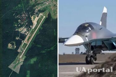 Збивали з автоматів: зʼявилося відео атаки дронів по літаках на аеродромі Саваслєйка