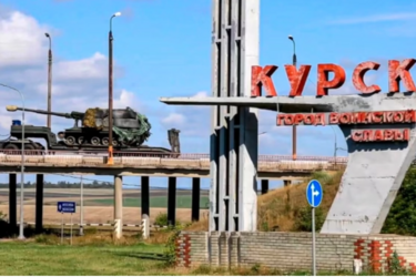 Курская катастрофа меняет план Победы Украины